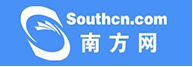 南方網